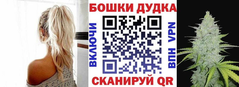 Купить Павлово ГАШ Alpha PVP МЕФ