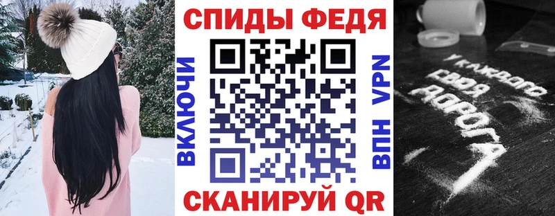 блэк спрут маркетплейс  darknet состав  Амфетамин Розовый  Павлово 