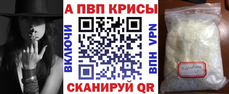 даркнет сайт Павлово А ПВП крисы CK