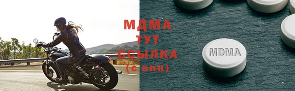 мяу мяу мука Алексеевка
