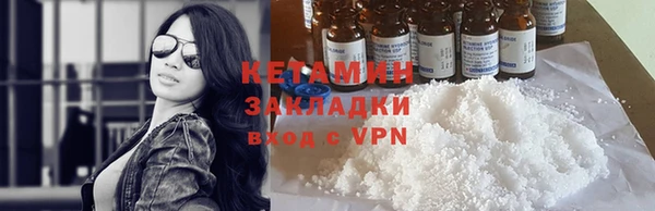 кокс Алексин
