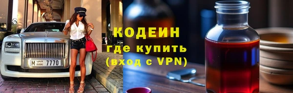 кокс Алексин