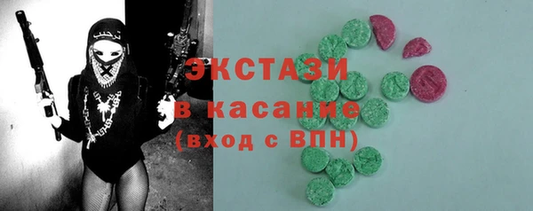 кокс Алексин