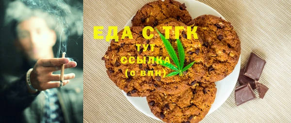 соль курить ск Алзамай