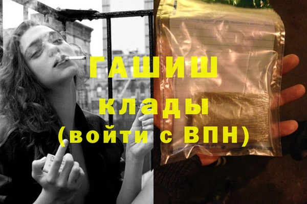 кокс Алексин