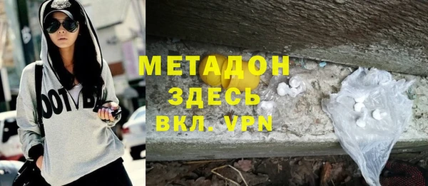 соль курить ск Алзамай
