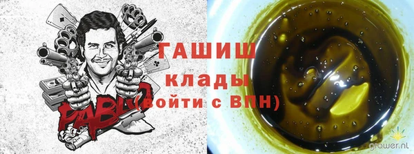 мяу мяу мука Алексеевка
