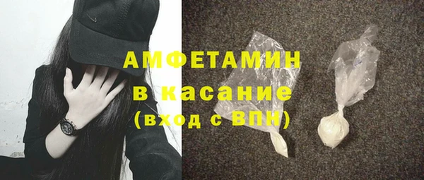 кокс Алексин