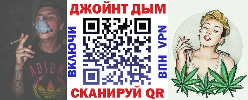 Шишки марихуана тримм Павлово